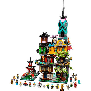 百亿补贴：LEGO 乐高 Ninjago幻影忍者系列 71741 幻影忍者城市花园