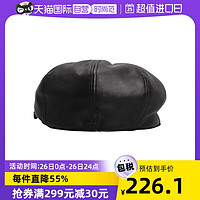 KANGOL 袋鼠同款黑色贝雷帽K5313BK001时尚帽子报童帽夏季