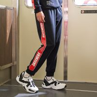 SKECHERS 斯凯奇 男子束脚运动休闲裤 L320M206