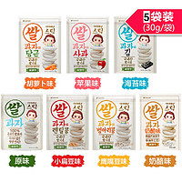 ivenet 艾唯倪 原味