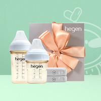 hegen经典款 牛油果色