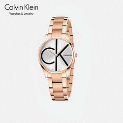 Calvin Klein 卡尔文·克莱 时光记忆系列 女士石英表 K4N23X46
