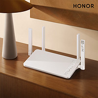 移动端、京东百亿补贴：HONOR 荣耀 X4 Pro AX1500 双频千兆家用路由器 WiFi6