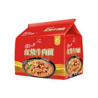 618破价：米面粮油好价限量抢购，最新热品、爆品，没有超优惠价，只有更低价～