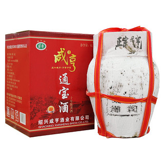 Xianheng 咸亨 绍兴黄酒 十年陈 陈年太雕 通宝酒 半甜型 5L