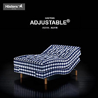 Hastens 海丝腾 ADJUSTABLE弹簧经典格纹可调节床