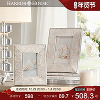HARBOR HOUSE 6寸-115139_灰白色