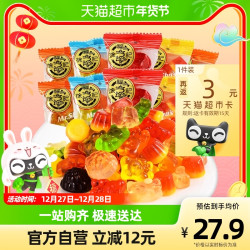 徐福记 果汁橡皮糖 混合口味