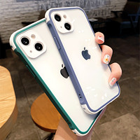 天觉 苹果13手机壳 iPhone13Pro max保护壳 苹果13四角防摔+钢化膜
