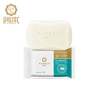 RUNBEN 润本 婴儿洗衣皂120gx2块