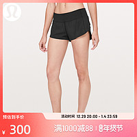 lululemon 丨Speed Up 女士运动短裤 2.5"  LW7AO6R
