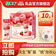 MENGNIU 蒙牛 真果粒牛奶饮品白桃树莓味240g×12包整箱