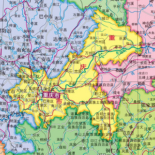 《中国地图+世界地图》（新版、套装共2册）