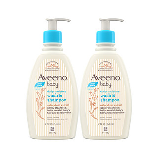 Aveeno/艾惟诺婴儿每日洗发水沐浴露354ml*2瓶宝宝二合一洗护正品 白色 353ml