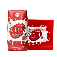 忠厚乳业 大红枣发酵乳酸菌 208g*12盒 整箱酸奶饮品年货送礼佳选