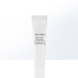Shiseido/资生堂光透耀白淡斑焕颜精华液5ml祛斑面部正品