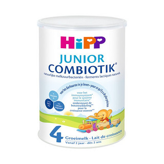 喜宝（HiPP）荷兰版有机益生菌婴幼儿配方奶粉 荷兰喜宝益生菌4段