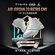 AIR JORDAN Jordan官方耐克乔丹AIR JORDAN 23 RETRO CNY 男子运动鞋FB8947