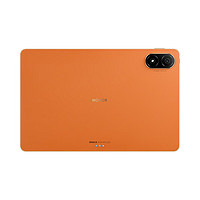 HONOR 荣耀 平板V8 Pro 12.1英寸平板电脑（12+256GB 144Hz高刷大屏 影院级8扬声器 10050mAh电池）燃橙色