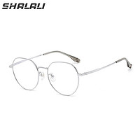 SHALALI 多款纯钛近视眼镜框任选+鸿晨1.60非球面树脂镜片（0-600度）