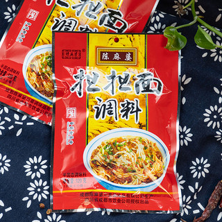 陈麻婆 钟水饺调料120g