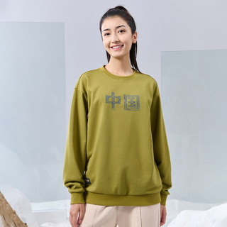 361°龚俊同款361运动上衣2022秋季新款男女套头休闲百搭潮流情侣卫衣 纯黑（龚俊同色） 2XL