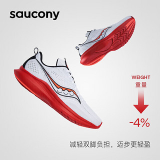 saucony 索康尼 菁华13Kinvara13男子轻量竞速跑鞋运动鞋白红黑41