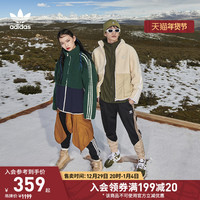 adidas阿迪达斯三叶草男女加厚保暖仿羊羔绒运动夹克外套HY1376 森林绿/传奇墨水蓝 XL