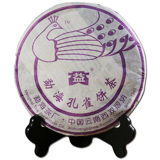 大益普洱茶 生茶 2006年五孔雀400g/饼*5饼/套