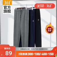361°361运动裤男秋冬2022男士加绒加厚保暖卫裤休闲长裤男裤针织裤子 深花灰 XS