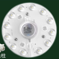 雷士照明 led吸顶灯灯板 6W直径12cm白光