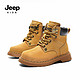 Jeep 吉普 儿童马丁靴男加绒短靴 6015棕色 加绒 36 鞋内长约22.8cm