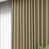 桑帕蒂 SUNPATHIE 树理 遮光窗帘 深米色 1*2.8m 开孔式