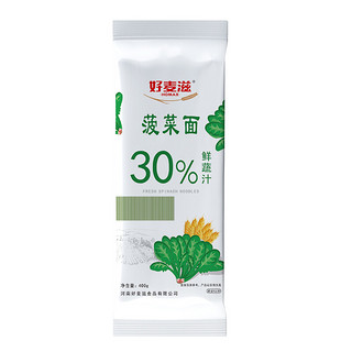 好麦滋 菠菜面 400g