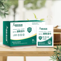 博艾思 酒精棉片 独立包装 6*6cm 100片