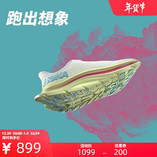 HOKA ONE ONE 男女鞋卡瓦纳公路跑步鞋Kawana透气减震耐磨新款 香槟白/蝴蝶绿-女 38.5/240mm