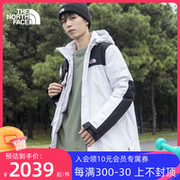 北面 中长款羽绒服男款冬季新款户外棉服白色防寒夹克男士鹅绒外套
