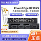 DELL 戴尔 Poweredge R740/R750XS/R750机架式双路服务器GPU云计算虚拟化主机文件共享数据库深度学习超微主板