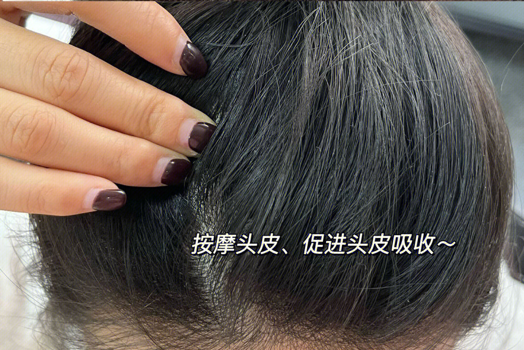 年末大放送,达霏欣生发液超值抢购!限时4小时,到手均价100元~