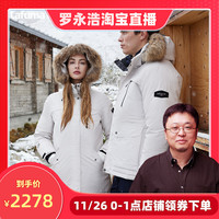 Lafuma 乐飞叶 户外男女情侣款工装大鹅绒滑雪羽绒服