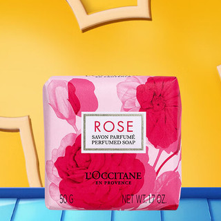 L'OCCITANE 欧舒丹 玫瑰之心香皂 50g