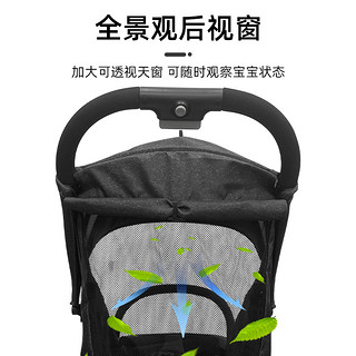 gb好孩子婴儿推车可坐可躺超轻便携折叠溜娃手推车宝宝儿童婴儿车 第三代专柜 热带黑