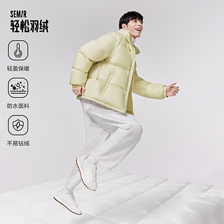 Semir 森马 羽绒服男2022冬季新款轻暖宽松保暖防水外套休闲风面包轻薄潮