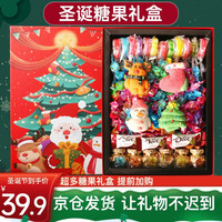 Dove 德芙 糖果礼盒   六一儿童节礼物女孩男孩       提前收藏加购