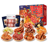 年货零食礼盒好价汇总，快来收藏～
