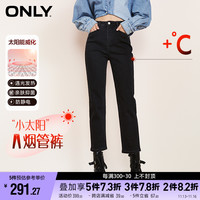 ONLY 2022冬季新款发热加绒高腰显瘦直筒烟管九分牛仔裤女