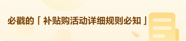 Reebok 锐步 Answer 4 男士篮球鞋