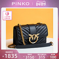 PINKO 品高 女士2022秋冬新款简约时尚单肩斜挎包小香风燕子包