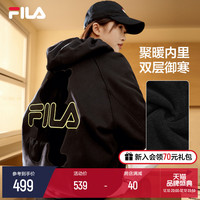 FILA 斐乐 官方女子连帽外套2022冬季新款保暖加厚开衫卫衣