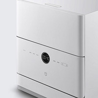 京东百亿补贴：MIJIA 米家 S1系列 QMDW0501M 台式洗碗机 5套 磨砂白